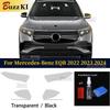Для Mercedes-Benz EQB 2024 Фары Зеркала Заднего Вида Автомобильная Пленка TPU Защитная Пленка для Кузова Заранее Вырезанная PPF Антицарапина Прозрачный Черный