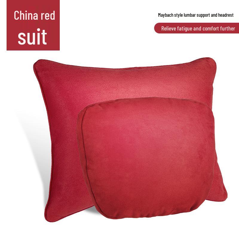 Пара подушек подголовника и поясничной поддержки для автомобиля Mercedes-Benz Maybach