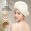 Thickened Hair Drying Cap Quick-drying Shower Cap Wiping Hair Towel  For Women with Long Hair