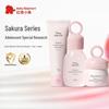 Набор для ухода за кожей Red Elephant Youth Sakura из 3 предметов