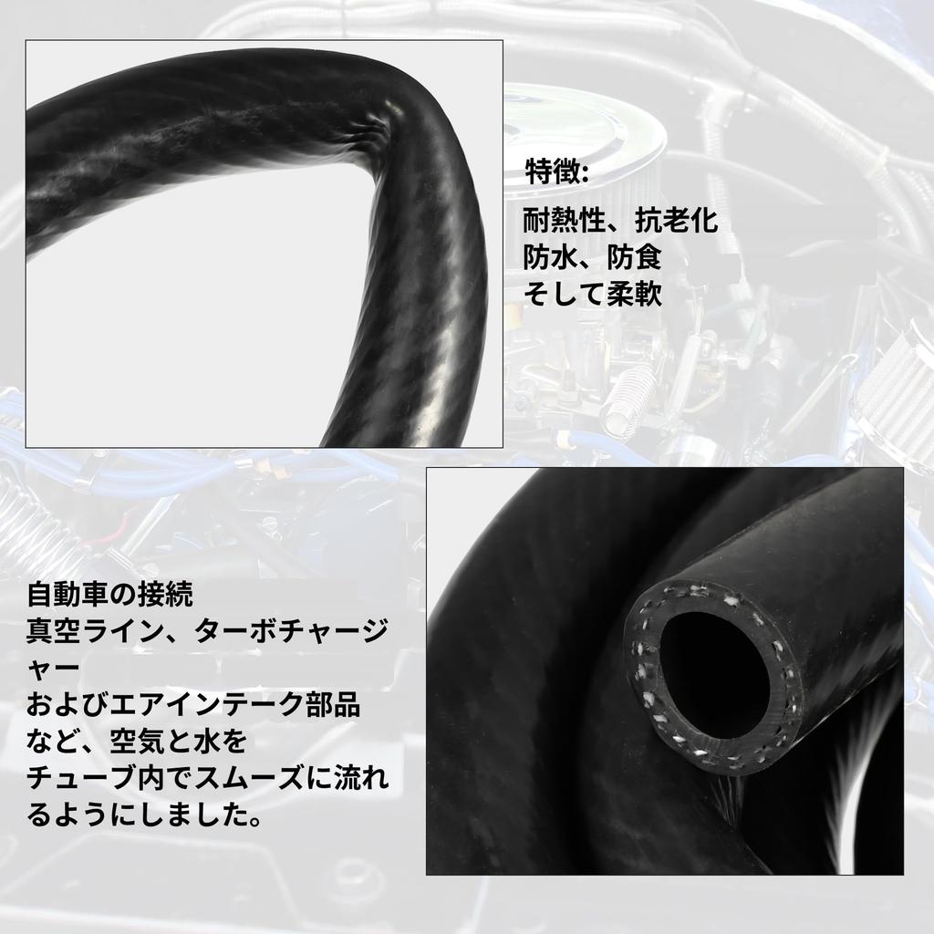X AUTOHAUX Силиконовый вакуумный шланг, Термостойкий шланг, Вакуумный шланг, Силиконовый вакуумный