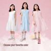 Balabala Girls' Sweet Summer A-line Dress
