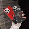 Модный Рэпер DUKI Для IPhone 16 15 14 13 12 11 17 Pro Max Plus Волна Гофрированный Чехол для Телефона Защитный от Падений