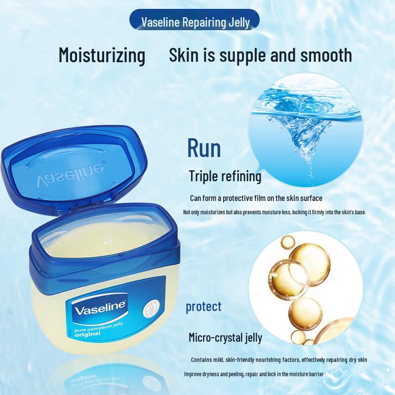 Vaseline Восстанавливающее желе Оригинальное