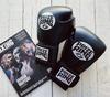 Перчатки боксерские PRIZE Ring черные 8 унций RING/Prize "Professional 5.0"