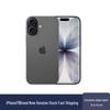 Apple iPhone 17 Стандартная версия (Китайская версия)