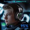 Wireless Gaming Headset for Bluetooth Low Latency Surround RGB Detachable 60 Hours of Continuous Lightweight Compatible with and PC PS5,