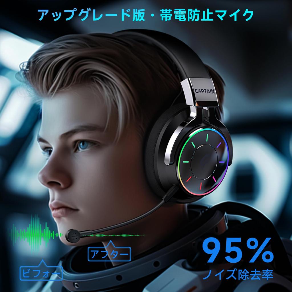 Wireless Gaming Headset for Bluetooth Low Latency Surround RGB Detachable 60 Hours of Continuous Lightweight Compatible with and PC PS5,