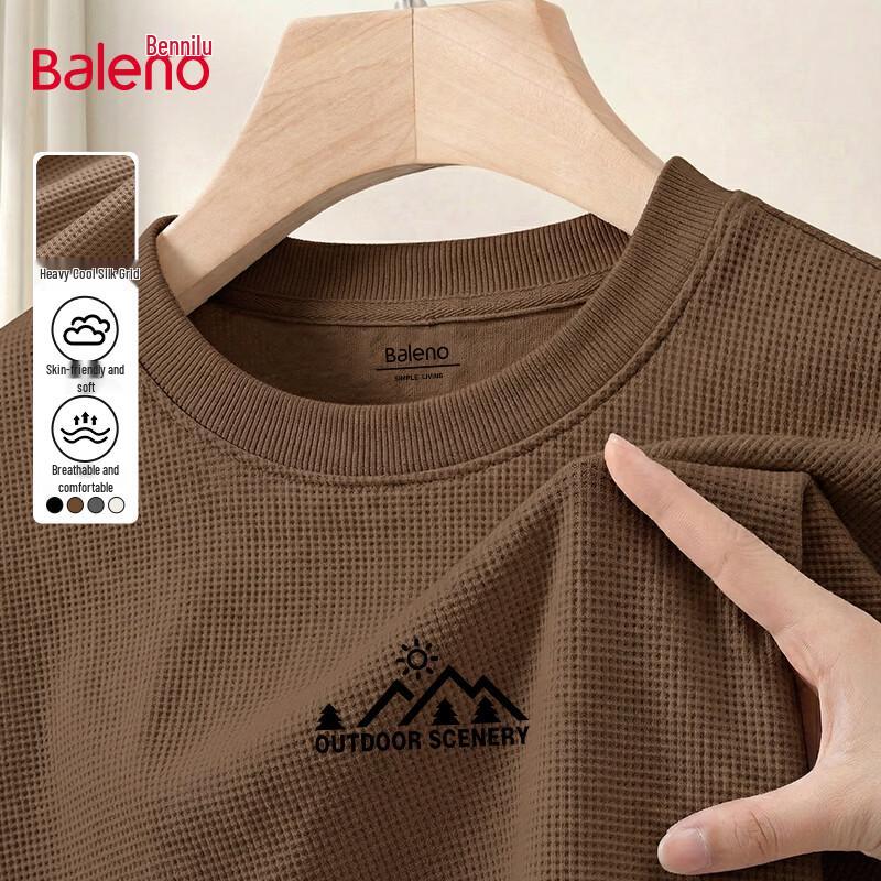 Мужская толстовка Baleno с круглым вырезом и сетчатым узором