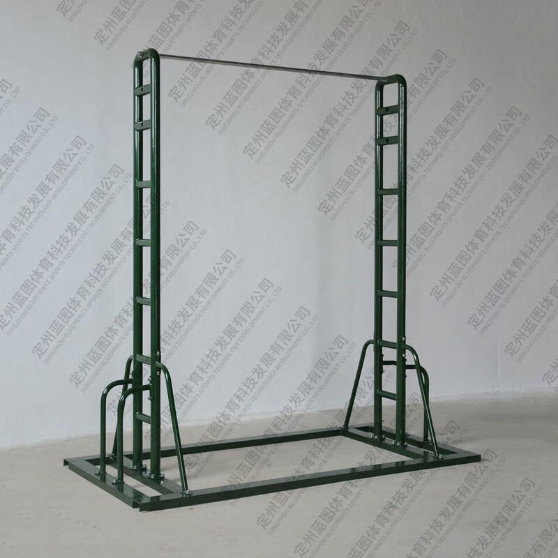 Junshi Adjustable Height Pull-up Bar