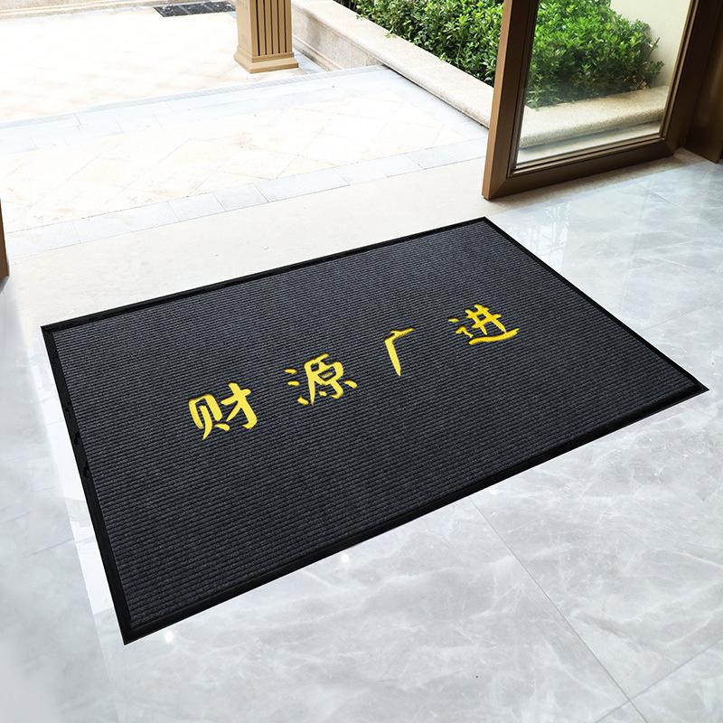 Коврик для торгового центра 3-в-1, противоскользящий, для коммерческой двери, пылевой ковер, наружный грязевой ковер, дверь