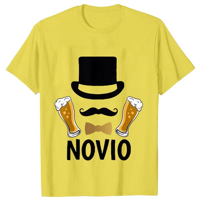 Футболки с пивной графикой ко Дню отца, футболки для прощальной вечеринки для мальчишника и испанского парня, футболки для жениха и невесты, футболки для свадьбы с мужчиной и будущей командой Evg