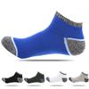 High Quality 5 Pairs Men Sports Socks Low Cut Combed Cotton Compression Socks Professional Running Basketball Cycling Skiing Sport Socks