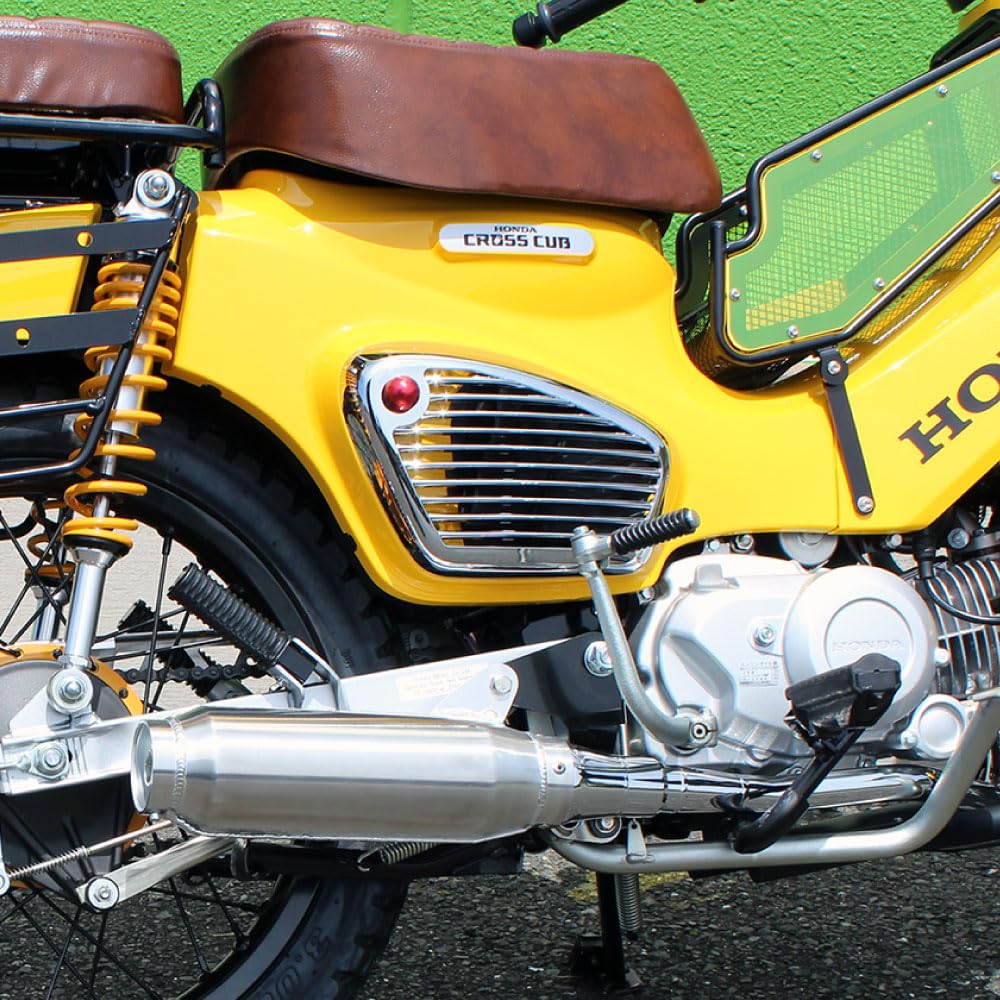Боковая крышка бренда Mr Quick для Honda Cross (хромированный) CC50/CC110 Cub/Super Cub.