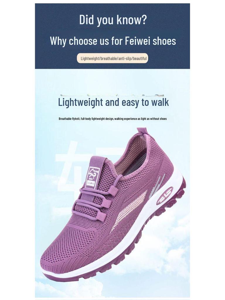 2024 Новые осенние дышащие туфли из ткани Old Beijing: Нескользящая, мягкая подошва для комфорта. Идеально подходит для женщин, пожилых людей, матерей.