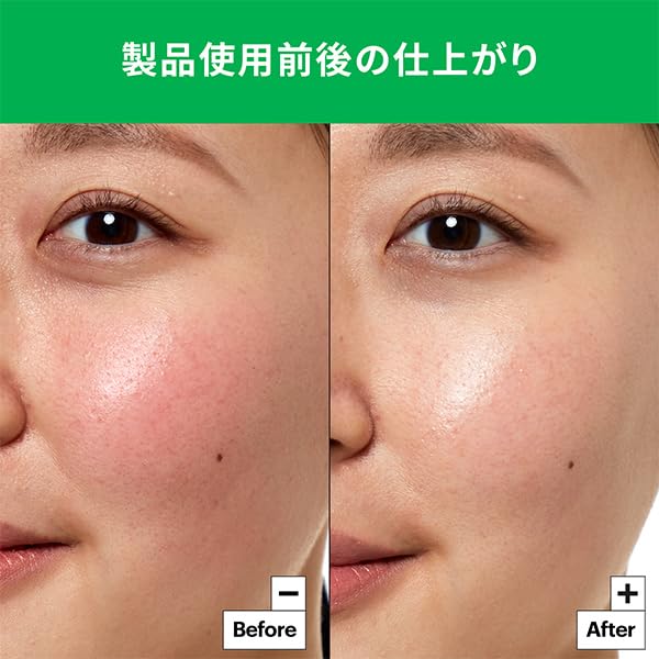 Cicapair Intensive S Repair Cream 50mL For Sensitive Irritated Korean Derma Cosmetics Dr. Jart+ / Skin, Skin, Cica, Cosmetics,