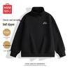 MINISO Men's 330G Heavyweight Stand Collar Half-Zip Sweatshirt