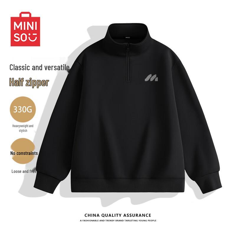 MINISO Men's 330G Heavyweight Stand Collar Half-Zip Sweatshirt