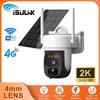 O-KAM 2K Уличная камера на солнечных батареях: Водонепроницаемый, WiFi/4G, Ночное видение, Полноцветный, Вращение на 360°.