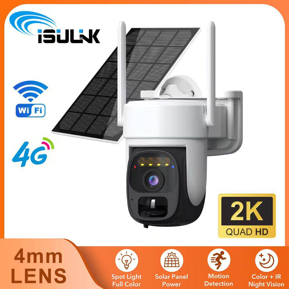 O-KAM 2K Уличная камера на солнечных батареях: Водонепроницаемый, WiFi/4G, Ночное видение, Полноцветный, Вращение на 360°.