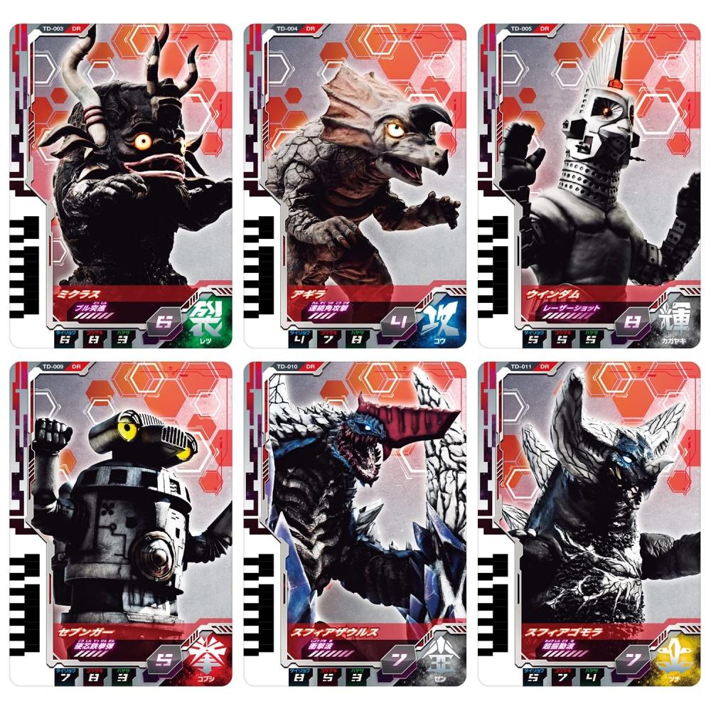 Ultraman Decker DX Сильнейший набор Narikiri (Бонус за раннюю покупку включает 3 золотые карты Ultra Dimension)