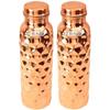 Бутылка для воды Prisha India Craft Pure Copper, ромбовидный дизайн, емкость 900 мл, набор из 2 шт.