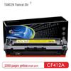 cf412a yellow standard capacity