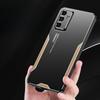 Подходит для чехла для мобильного телефона Samsung M55 A55 A54 A35 Твердый металлический корпус S24 S23 S22ultra Полная защита от падений