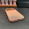 Чехол для iPhone 17 Pro Max: Техническая ткань, Плетеная текстура, Магнитное крепление, Защита от падений