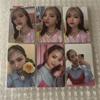 [USED] Itzy Trading Card Ryujin