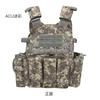 Breathable Camo Tactical Vest Cycling Protective Gear Outdoor CS Game Anti-stab Insert Plate Jacket