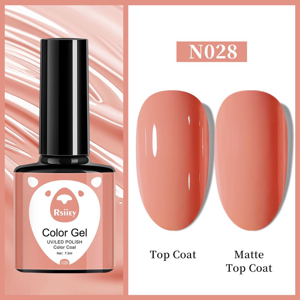 New Nail Polish Glue Nail Salon Special Popular New Color Nail Polish Glue Phototherapy Glue