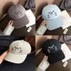 Cute Cat Embroidered Baseball Cap With Wide Brim For Sun Protection And Casual Style
