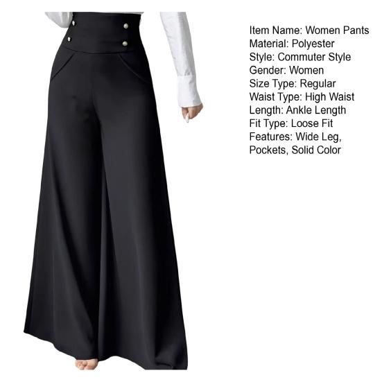 Женские повседневные брюки с высокой талией, оверсайз, с широкими штанинами, офисные брюки с карманами, однотонные, свободного кроя, деловые брюки
