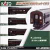 KATO Модель Пассажирского Вагона Масштаба N, Винтажный, Набор из 4 Вагонов, Коричневый, 10-034, Модель Поезда, Вагон, Коллекционный Предмет для Железнодорожного Хобби