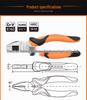 AIWEIBO EVER POWER Серия P Промышленные Плоскогубцы-кусачки для проволоки - 6", 7", 8".
