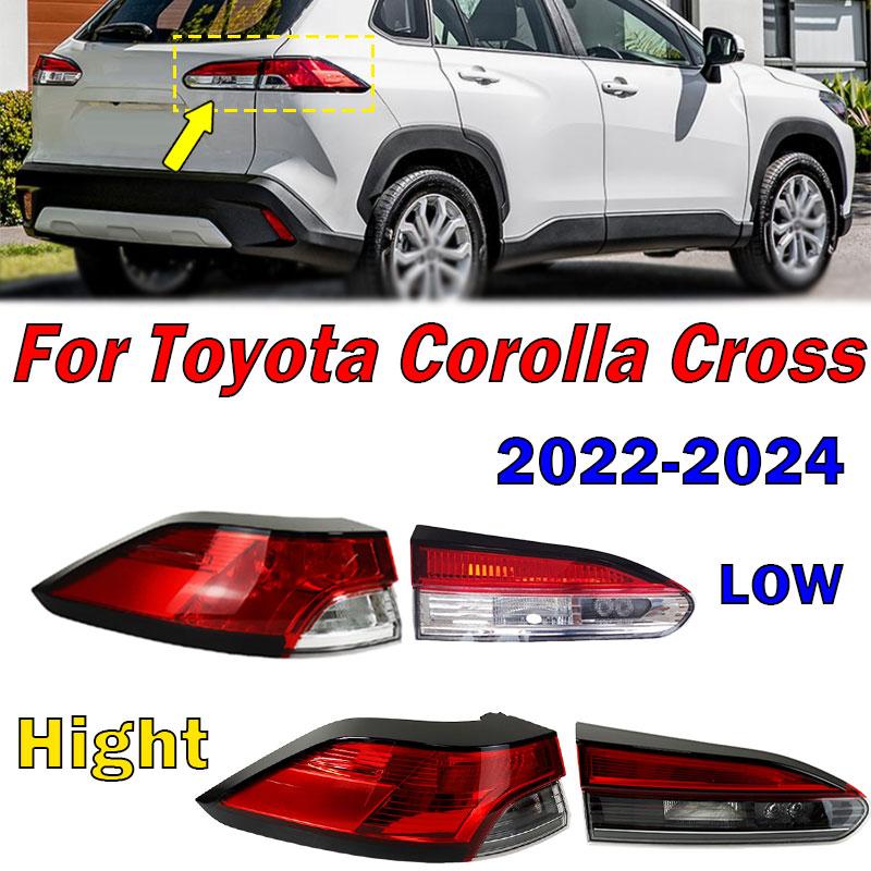 Автоаксессуары Для Toyota Corolla Cross 2026 2026 2026 Автомобильный Задний Фонарь Предупреждающий Стоп-Сигнал Сигнальная Лампа Задний Фонарь в Сборе