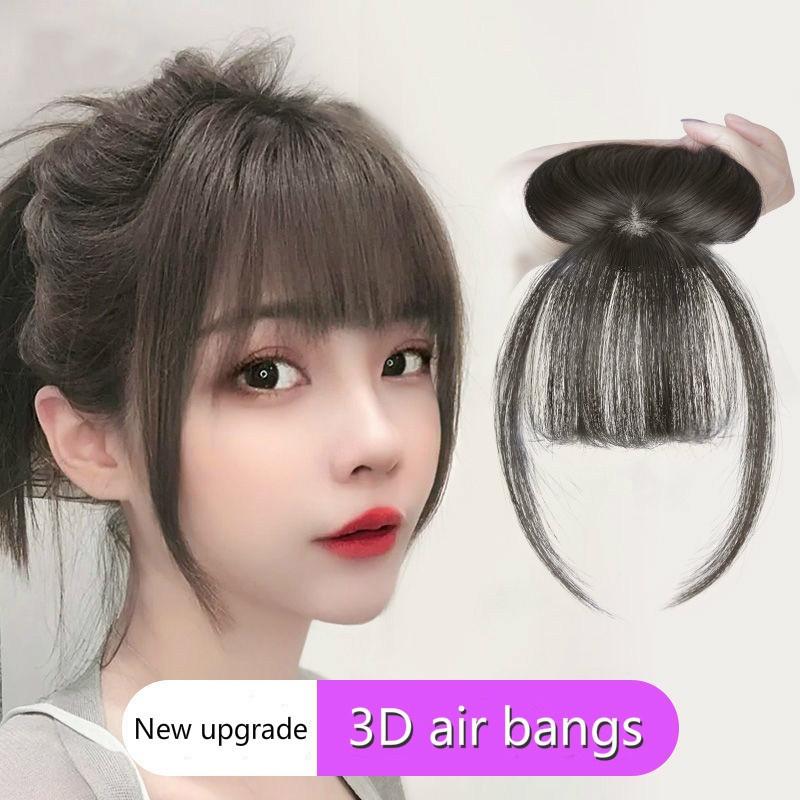 3D Французская челка Парик Женский Невидимый Для Коррекции Лица Накладная Челка Натуральный и Бесшовный Головной Парик Круглое Лицо