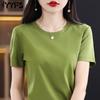 Women's Fashion Casual Summer Spring Solid Color Print Short Sleeve O-Neck Blouses & Shirts