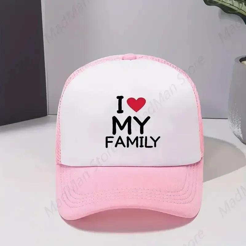 I Love My Family Printed Baseball Cap Mesh Trucker Hat Breathable Adjustable Sunscreen Cap for Women Unisex Outdoor Sports Sun Hat