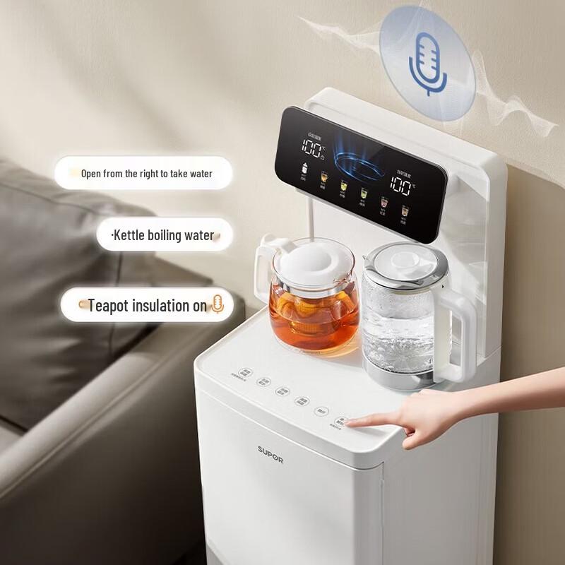 SUPOR SW-CBJ80 Floor-Standing Tea Bar Water Dispenser & Purifier