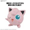 BANDAI SPIRITS Коллекция пластиковых моделей покемонов Быстро!! 09 Пластиковая модель пудинга с цветовой кодировкой