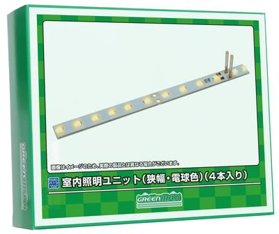 Greenmax N gauge узкое теплое внутреннее освещение 4 единицы, товары для железной дороги, ширина, белый, штуки, 8464,