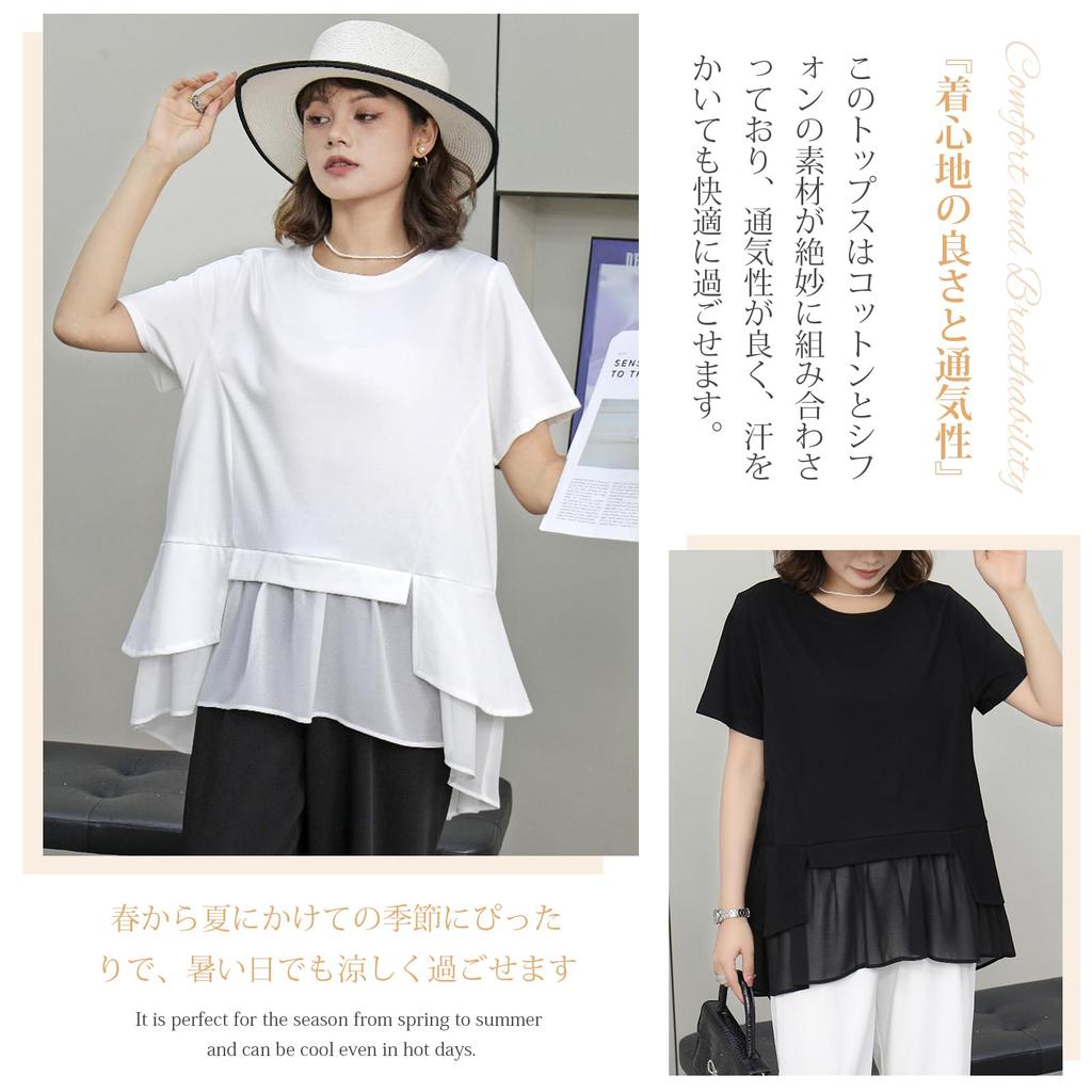 Блузка для шифона шорты для для осени [Z8two] Высококачественные женщины, топ, рукав, рубашка, приталенный, однотонный, элегантный, простой, крутой, прозрачный, офис,