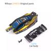 WLtoys 244016 1/24 Racing Car Toy Upgrade Metal Parts Chassis  Shock Absorber  Tires  Body Motor Drive Shaft Gears  Components