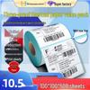 Extra-Adhesive Waterproof Thermal Label Paper for Barcode Printing, 100x100mm Logistics Stickers