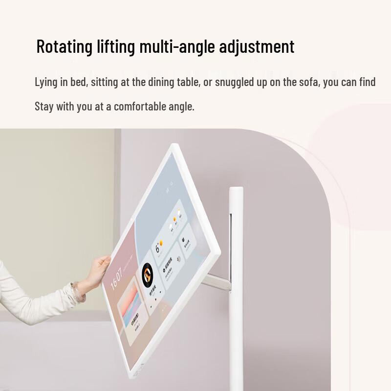 XIAODU Tiantian Companion Screen 27-inch Smart Display