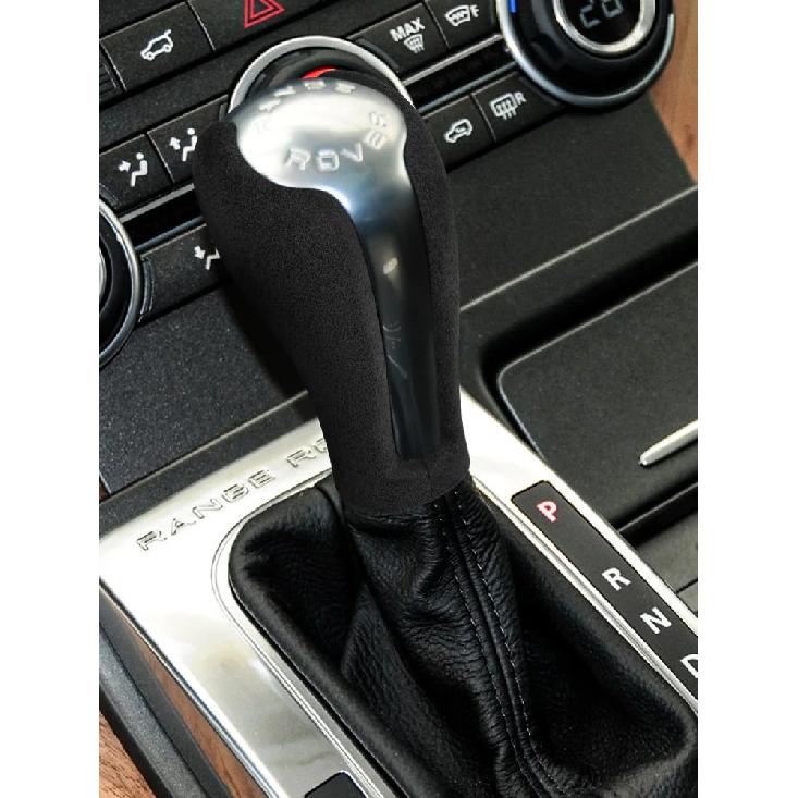 Suitable for 05-22 Range Rover Range Rover Sport Interior Range Rover Executive Modified Fur File Grip Cover