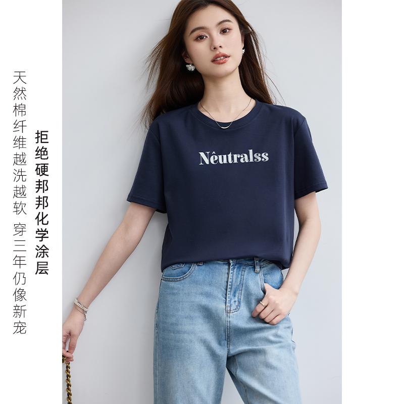 Breathable Xinjiang Cotton Letter Printed Short-Sleeved T-Shirt