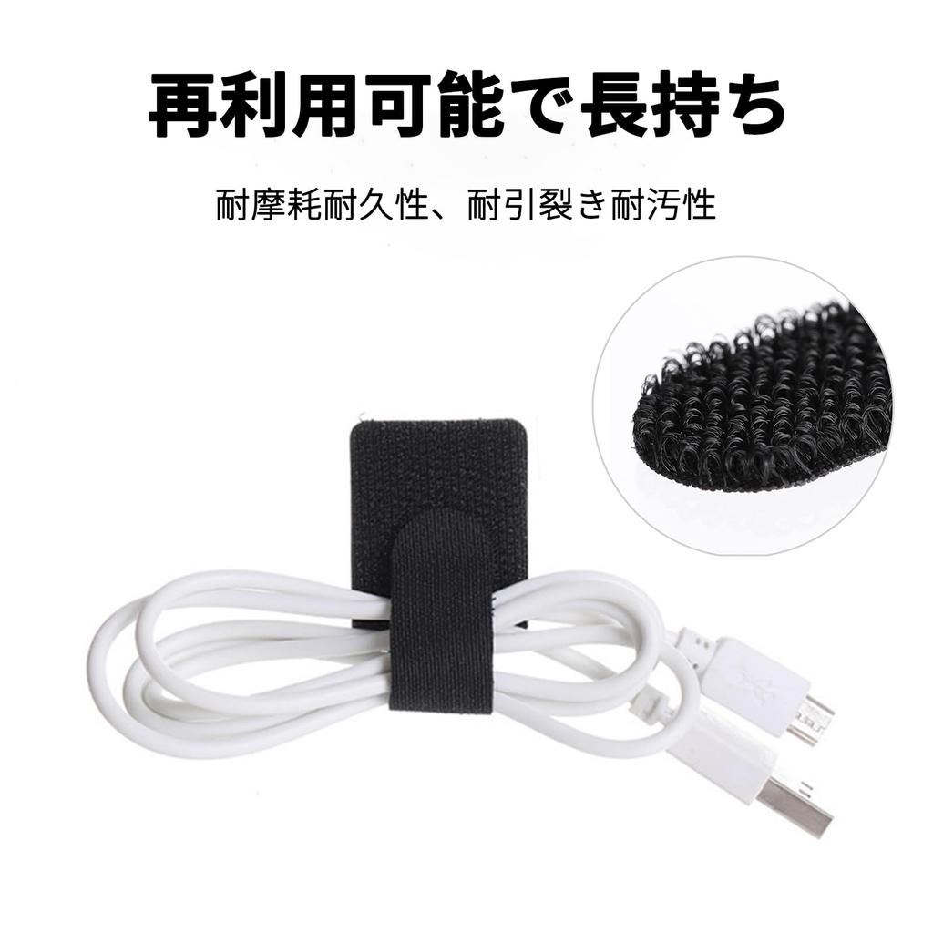 JnTech Cable 50 Wire Cable Cord Cable Cord Cable Cord Cable поставляется с прочной клейкой стенкой для домашнего офиса x 9 см Зажимы, детали, стопор, держатель, зажим, крючок,